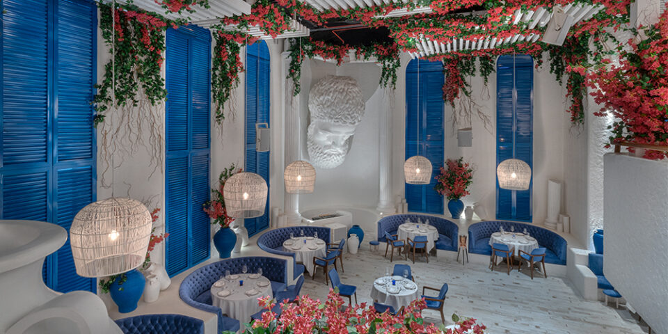 Greek Dining Concept